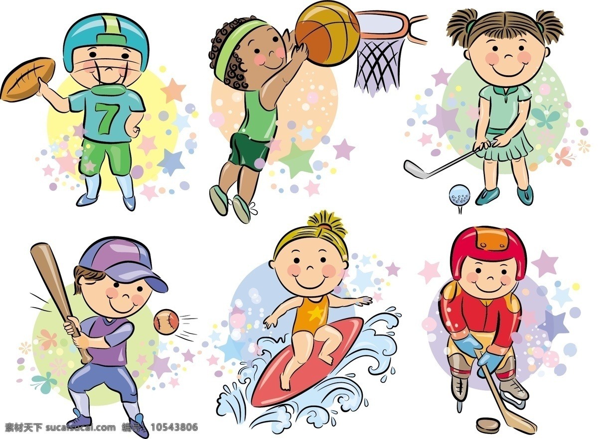 山本由伸投球节奏分析