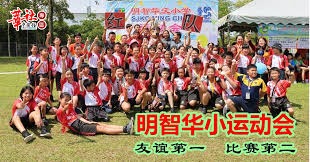 利物浦冬窗两大目标都去曼城？水晶宫为什么又愿意卖格伊了？