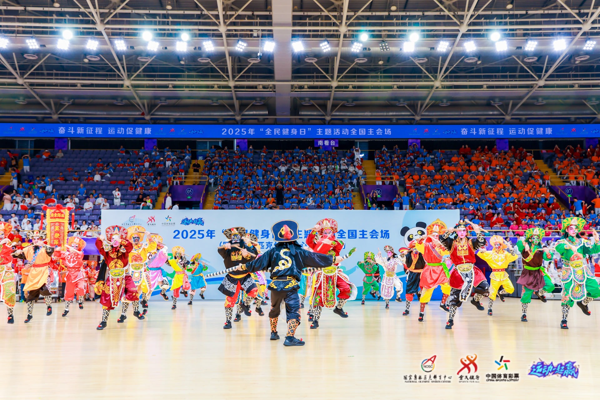 什么是“填大坑”？解析东北地区极具性格特色的博弈玩法。（解码东北“填大坑”：性格鲜明的博弈玩法）