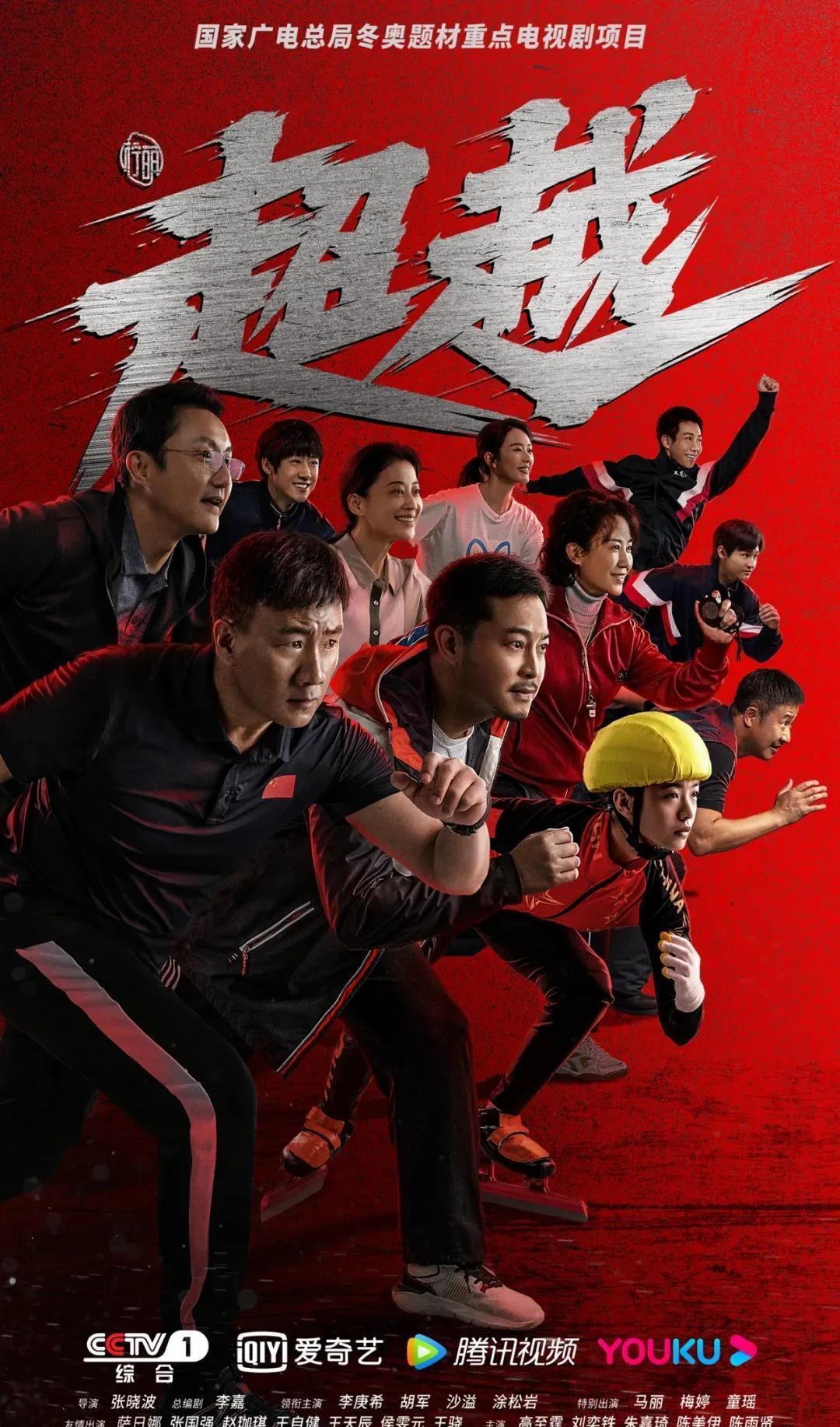 2米26天才首秀 19岁张子宇开启WCBA生涯