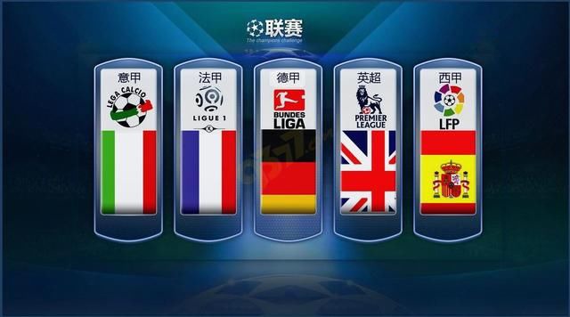 键胜利锁定