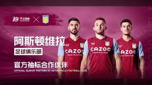 及时将小王 及时将小王